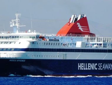 Οριστικοποιήθηκε η εξαγορά της Hellenic Seaways από την Attica Group